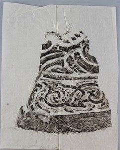 Image description is not available for DU1972.618.2